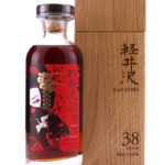 Karuizawa 38 Year Old Ruby Geisha Cask #7582 Japanese Single Malt Whisky