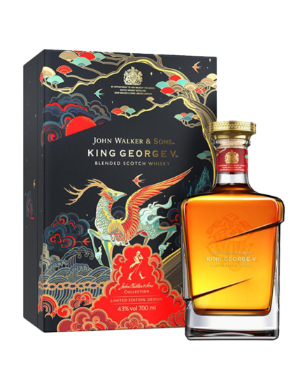 John Walker & Sons King George V Chinese New Year Edition 2022