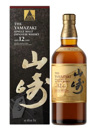 Yamazaki 12 Year Old 100th Anniversary Japanese Single Malt Whisky