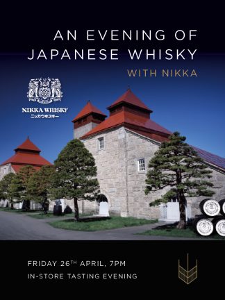 An Evening of Japanese Whisky with Nikka