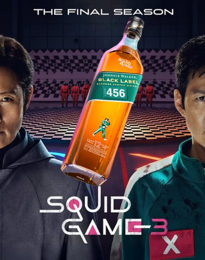 Johnnie Walker Black Label Squid Game Limited Edition Blended Scotch Whisky 70cl - Image 2
