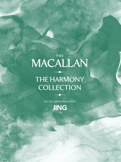 Macallan Jing Title Image